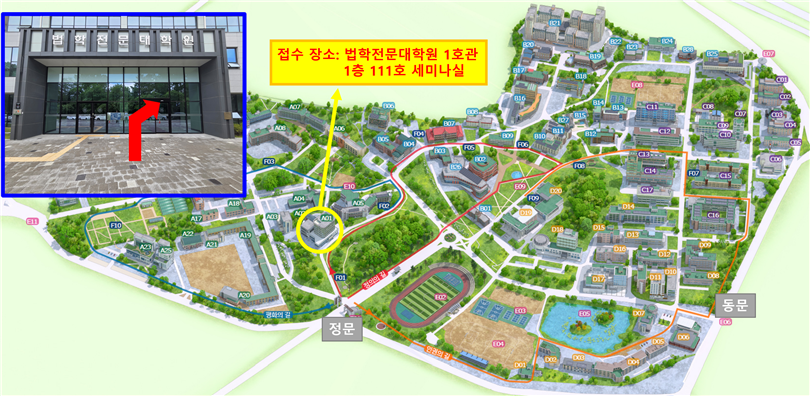 external_image 그림입니다. 원본 그림의 이름: image1.png 원본 그림의 크기: 가로 3227pixel, 세로 1582pixel